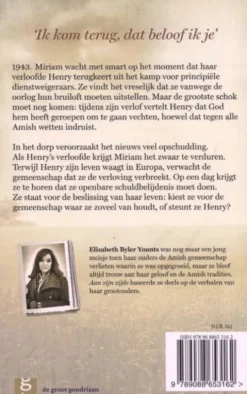 Aan zijn zijde eBook