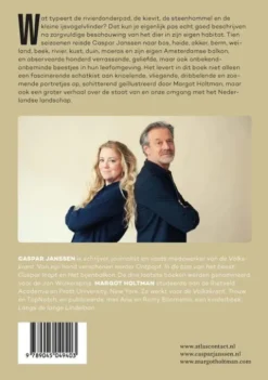 Aard van het beestje eBook