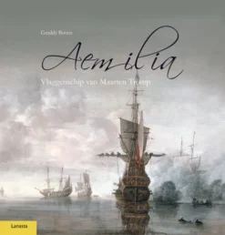 Aemilia eBook