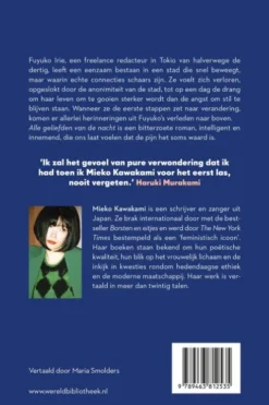 Alle geliefden van de nacht eBook