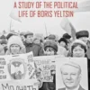 A Man of Change eBook