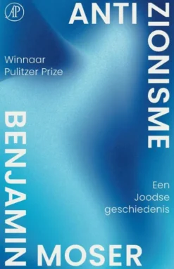 Antizionisme eBook