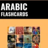 Arabic Flashcards eBook