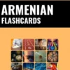 Armenian Flashcards eBook