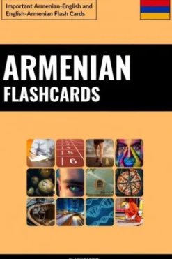 Armenian Flashcards eBook
