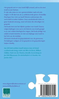 12 artikelen over Israël eBook