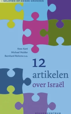 12 artikelen over Israël eBook