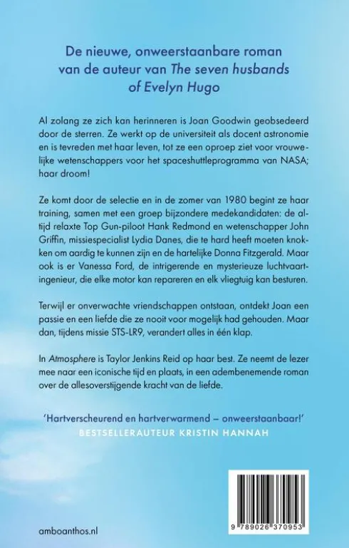 Atmosphere eBook