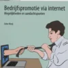 Bedrijfspromotie via internet eBook