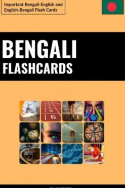 Bengali Flashcards eBook