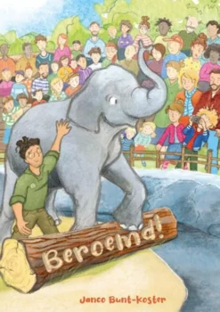 Beroemd! eBook