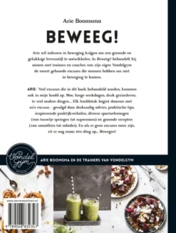 Beweeg! eBook