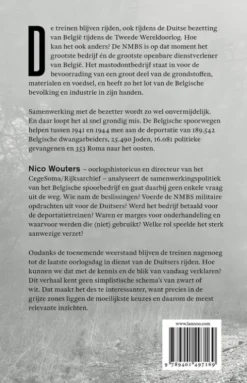 Bezet bedrijf eBook