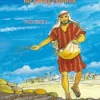 Bible Stories for young children eBook