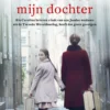 Bloemen voor mijn dochter eBook
