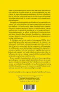 Bouhouche, Beijer, Beuckels en de anderen eBook