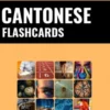 Cantonese Flashcards eBook