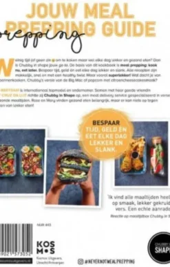 Chubby in Shape eBook
