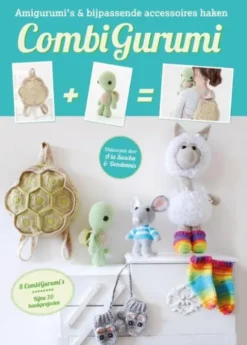 Combi Gurumi eBook