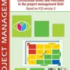 Competence profiles, certification levels and functions in the project management field - Based on ICB version 3 eBook