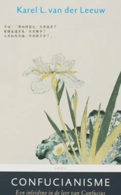 Confucianisme eBook