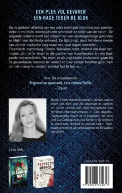 Connie Woolwine 2 - De Kliniek eBook