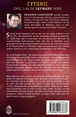 Cytonic eBook