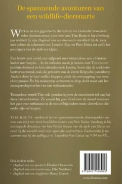 Dagboek van een dierenarts eBook