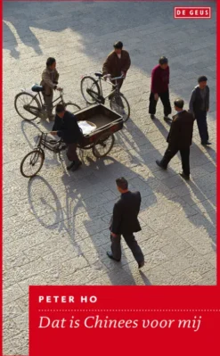 Dat is Chinees voor mij eBook