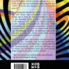De ADHD golf eBook