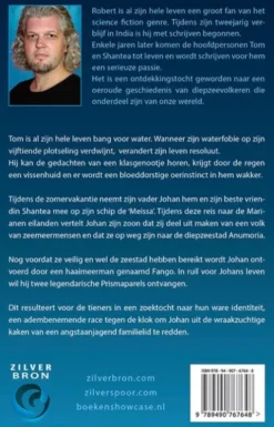 De Anumoria initiatie eBook