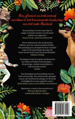 De beer en de nachtegaal eBook