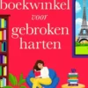 De boekwinkel voor gebroken harten eBook