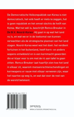 De B.V. Noord-Korea eBook