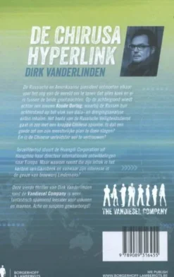 De Chirusa Hyperlink eBook