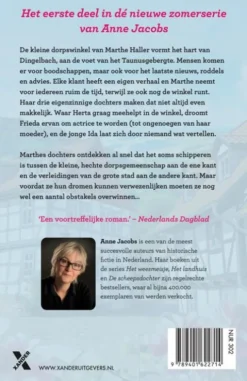 De dorpswinkel 1 - De dorpswinkel eBook