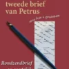 De eerste en tweede brief van Petrus eBook
