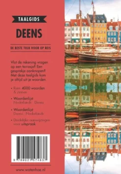 Deens eBook