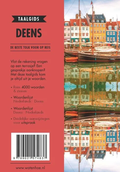 Deens eBook
