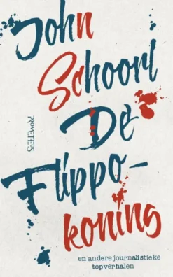 De Flippokoning eBook