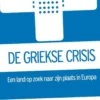 De Griekse crisis eBook
