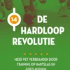 De hardlooprevolutie eBook