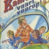 De Kameleon vaart voorop! eBook
