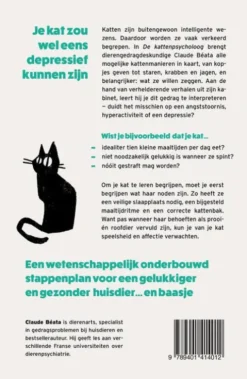 De kattenpsycholoog eBook