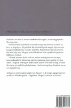 De kauw eBook