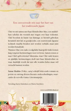 De kintsugi-vrouwen eBook
