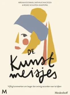 De kunstmeisjes eBook
