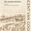 De kunst van het woord eBook