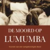 De moord op Lumumba eBook