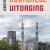 De multiculturele uitdaging eBook